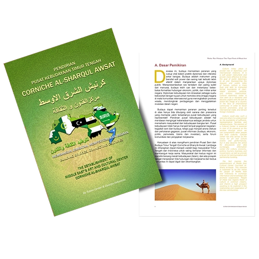 Book Formatter In UAE Book Formatter In UAE