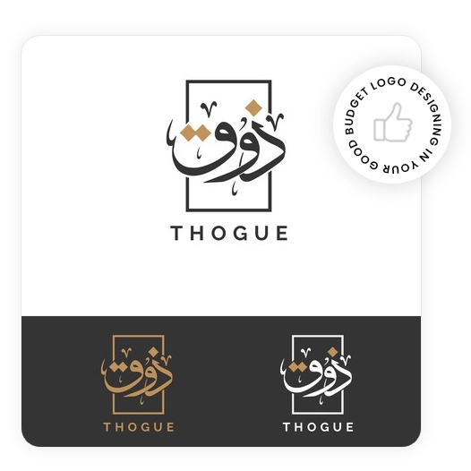 Logo Designing Company In UAE Logo Designing Company In UAE