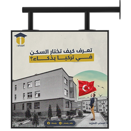 Sign Printing Service In Dubai Sign Printing Service In Dubai