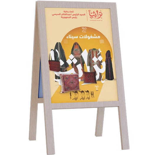 Signage Company In Abu Dhabi Signage Company In Abu Dhabi