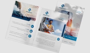 Printed Company Profiles